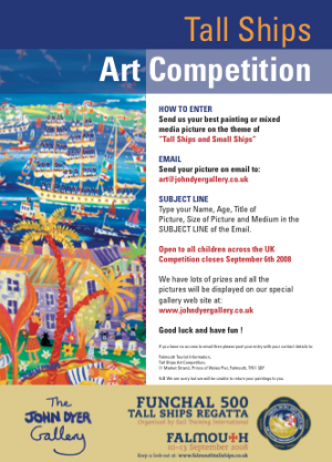 Children’s Tall Ships 2008 Art Competition Launched
