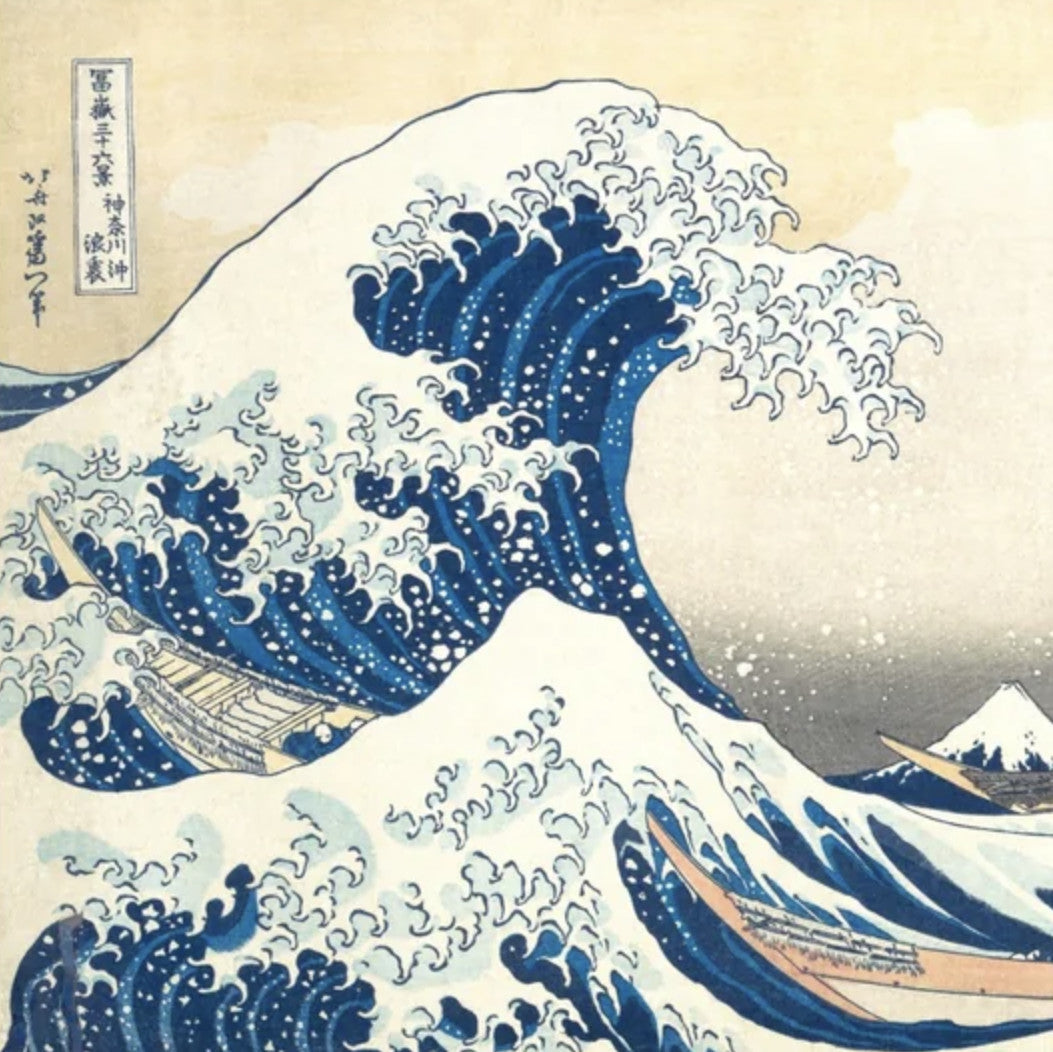 Katsushika Hokusai