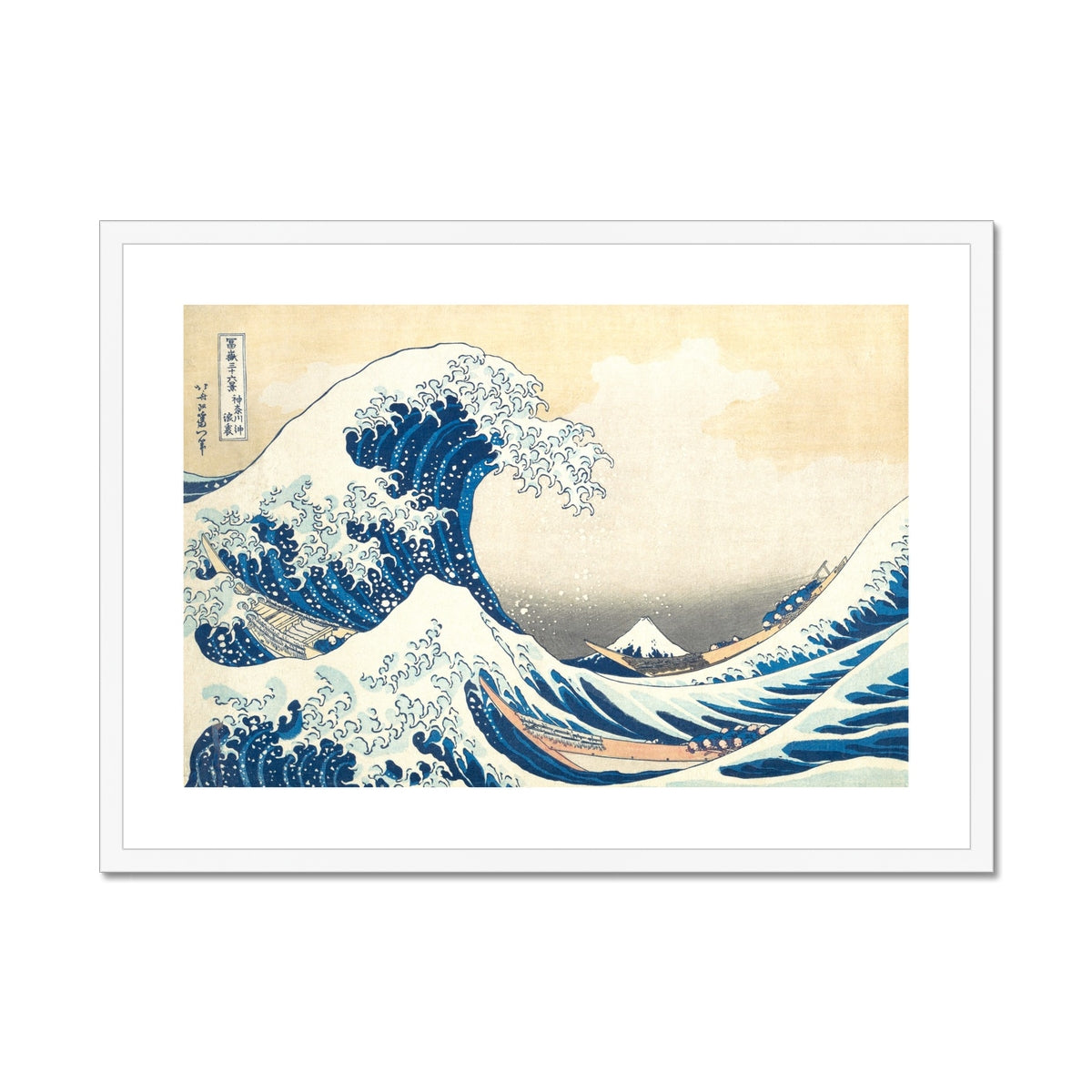 'The Great Wave off Kanagawa' by Katsushika Hokusai.Framed Open Edition Fine Art Print. Historic Art