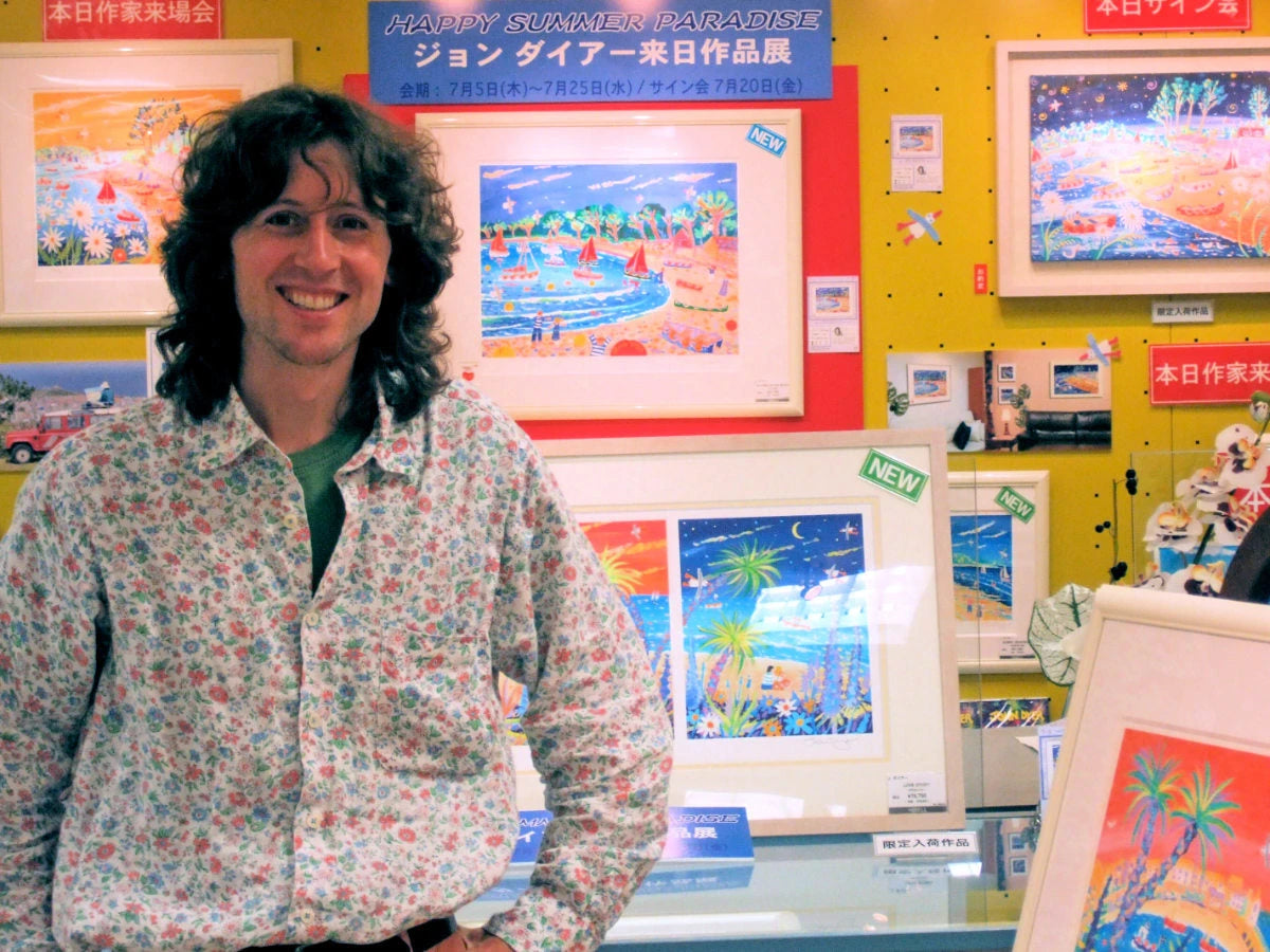 John Dyer 2007 Touring Exhibition in Japan John Dyer Gallery