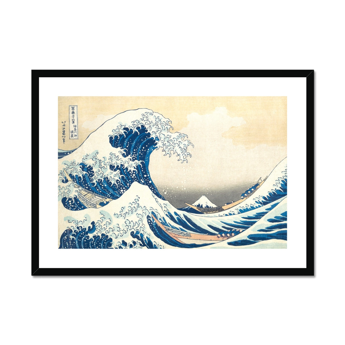 'The Great Wave off Kanagawa' by Katsushika Hokusai.Framed Open Edition Fine Art Print. Historic Art